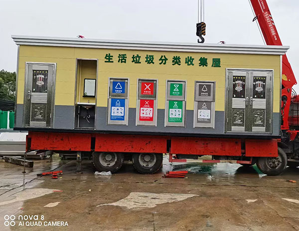 智能垃圾分類收集房運輸案例